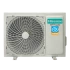 Инверторные сплит-системы серии AIR SENSATION SUPERIOR DC INVERTER AS-13UW4RXVQF00 Инверторные сплит-системы серии AIR SENSATION SUPERIOR DC INVERTER AS-13UW4RXVQF00