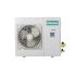 Универсальные внешние блоки HEAVY DC Inverter AUW-18U4SS Универсальные внешние блоки HEAVY DC Inverter AUW-18U4SS