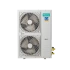 Универсальные внешние блоки HEAVY DC Inverter AUW-36U4S1A Универсальные внешние блоки HEAVY DC Inverter AUW-36U4S1A