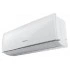 Сплит-система Hisense AS-12UR4SYDDJ3G / AS-12UR4SYDDJ3W Сплит-система Hisense AS-12UR4SYDDJ3G / AS-12UR4SYDDJ3W