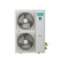Сплит-система Hisense AUD-60HX4SHH / AUW-60H6SP1 Сплит-система Hisense AUD-60HX4SHH / AUW-60H6SP1