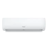 Бытовые сплит-системы Hisense AS-07HR4RLRCJ00 Бытовые сплит-системы Hisense AS-07HR4RLRCJ00