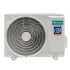 Инверторная сплит-система серии EXPERT PRO 2.0 EU DC Inverter AS-13UW4RLCHC00 Инверторная сплит-система серии EXPERT PRO 2.0 EU DC Inverter AS-13UW4RLCHC00