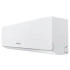 Бытовые сплит-системы Hisense AS-09HR4RYDDJ00 Бытовые сплит-системы Hisense AS-09HR4RYDDJ00