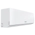 Бытовые сплит-системы Hisense AS-24HR4RBADJ00 Бытовые сплит-системы Hisense AS-24HR4RBADJ00