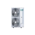 Полупромышленные сплит-системы Hisense AVT-24UR4RB8/AUW-24U4RJ7 Полупромышленные сплит-системы Hisense AVT-24UR4RB8/AUW-24U4RJ7