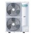 Компрессорно-конденсаторный блок серии HEAVY EU DC INVERTER AUW-36U4RK7 Компрессорно-конденсаторный блок серии HEAVY EU DC INVERTER AUW-36U4RK7