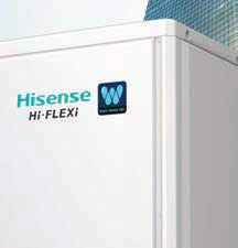 hisense наружный блок